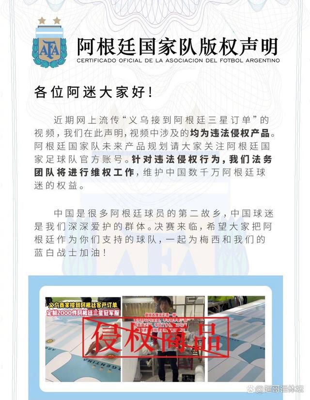 我们从来没有招惹过他们，也从来没有和他们有过任何冲突仇怨，可他们却跑来我们的国家，毫不留情的猎杀我们，妈的，真是把他们全杀了都不解恨